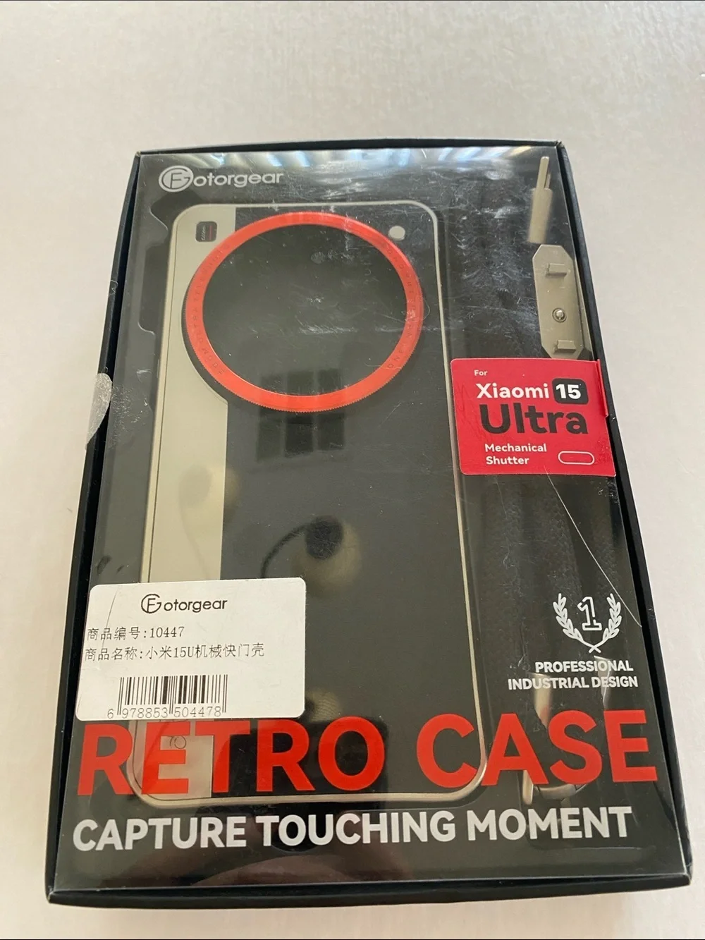 Fotorgear Retro Phone Case for Xiaomi 15 Ultra NWOT